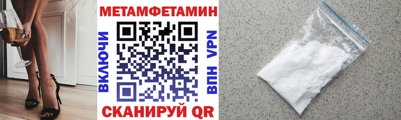 кракен   Козловка  АМФЕТАМИН 98% 