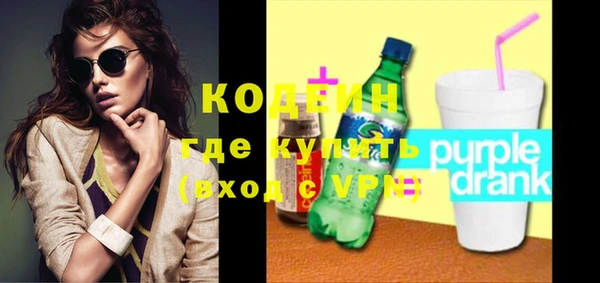 дурь Богородск