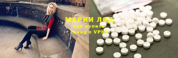 МДПВ Беломорск