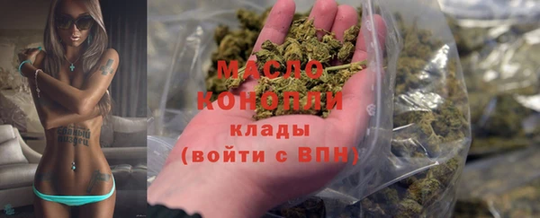 скорость Богородицк
