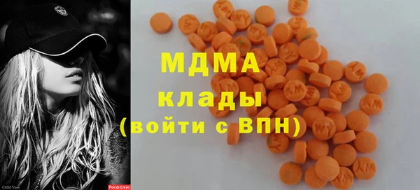 дурь Богородск