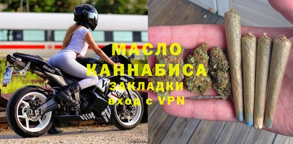 дурь Богородск
