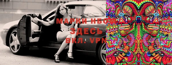скорость Богородицк