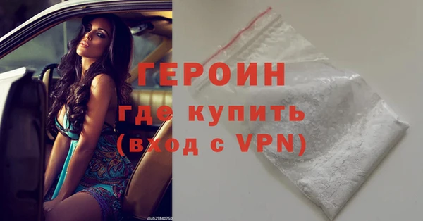 jwh Богданович