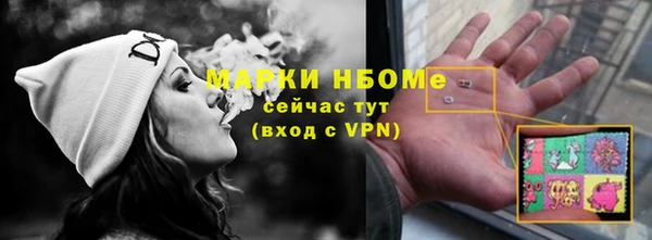 jwh Богданович