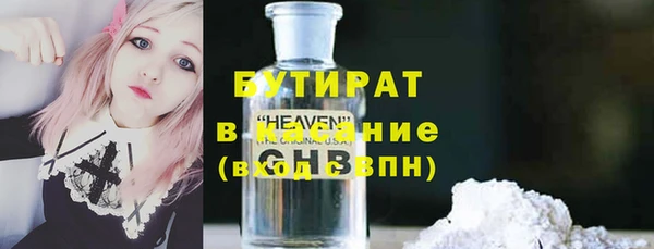jwh Богданович