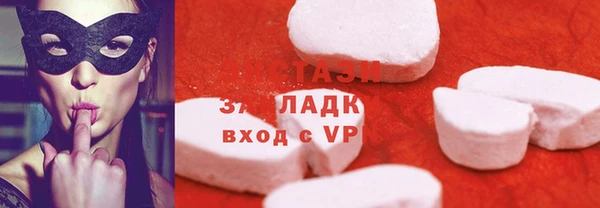 дурь Богородск