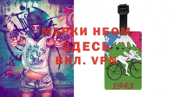 jwh Богданович