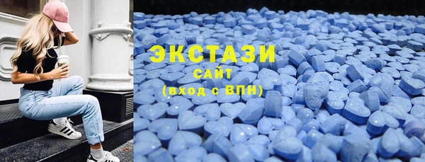 дурь Богородск