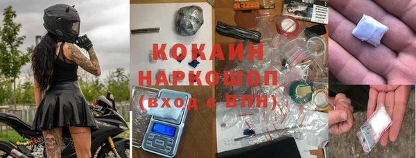 jwh Богданович