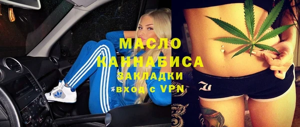 jwh Богданович