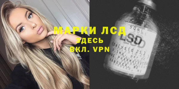 дурь Богородск