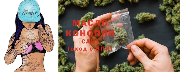 дурь Богородск
