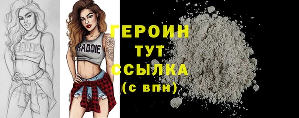 jwh Богданович